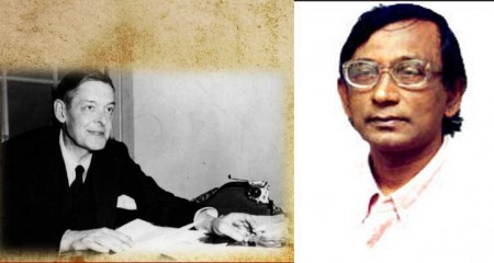 “ম্যাকাভিটি: দ্য মিস্ট্রি ক্যাট” -  আবিদ আনোয়ার